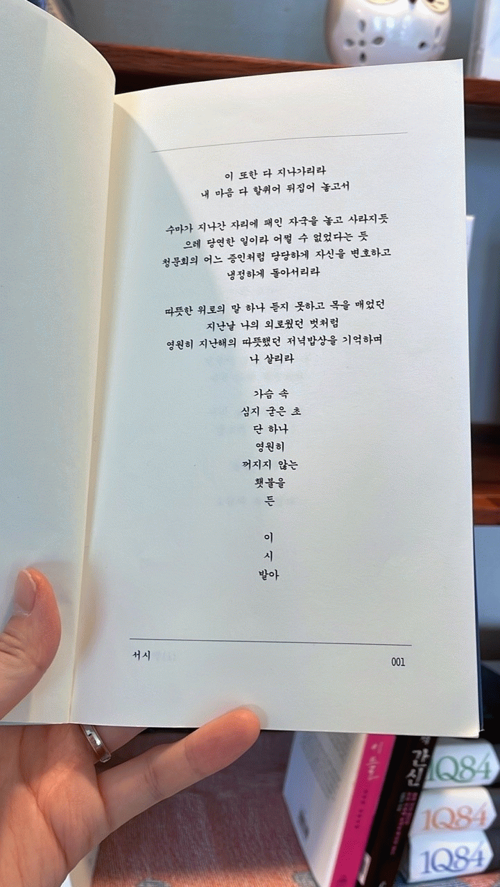 프로필이미지